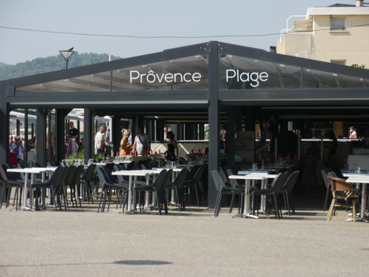 The Sunshine- Cozy-Sea View - Beach- Host Provence La Seyne-sur-Mer Ngoại thất bức ảnh